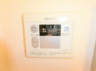 エステムコート大阪城南IIの物件内観写真